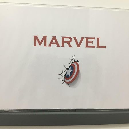 Le Marvel Centre La Breche Wifi Vue Jardin Niort Exterior foto