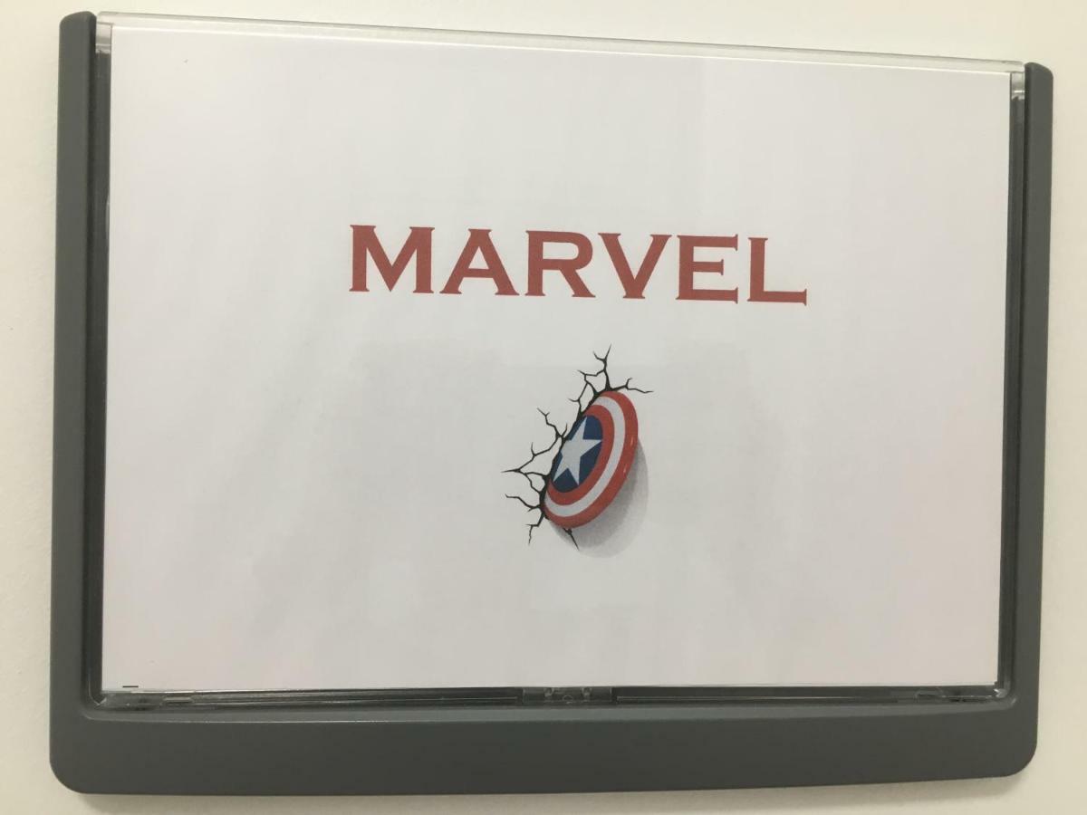 Le Marvel Centre La Breche Wifi Vue Jardin Niort Exterior foto